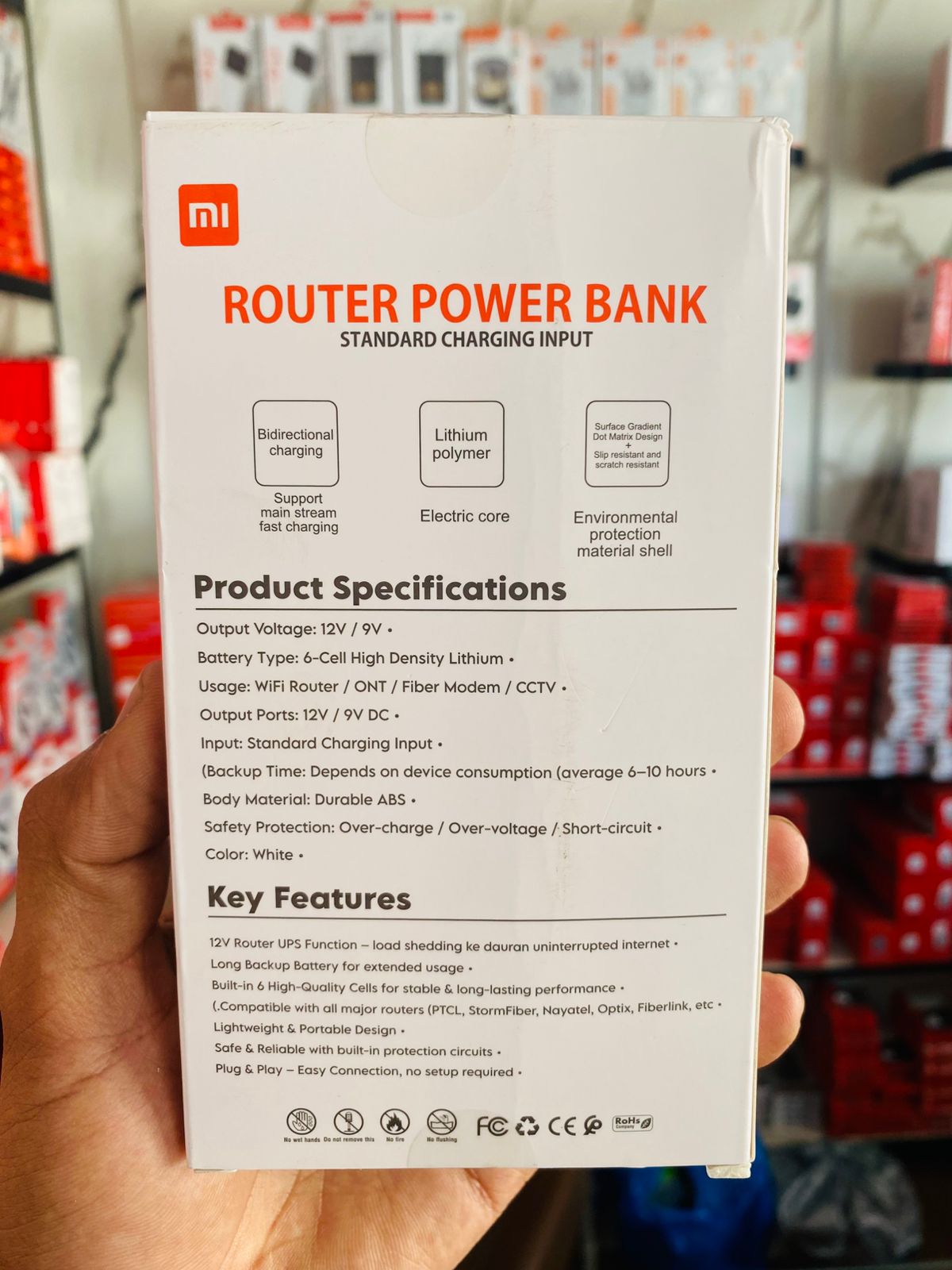 Mi 20000mAh Mini UPS for WiFi Router – 12V Power Backup