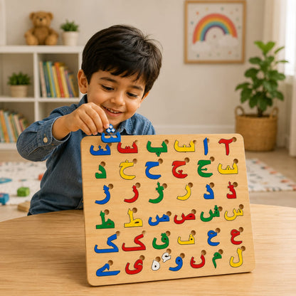 Urdu Alphabet Puzzle Board | Wooden Learning Toy for Kids